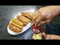 Aloo Kabab Recipe | Potato Kabab | Potato Cutlets | Potato Snacks