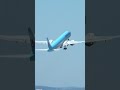 Korean Air 777 🇰🇷 Departing IAD Washington Dulles for ICN Seoul