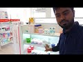 Al dawaa pharmacy in Saudi Arabia Dammam সৌদি আরবে ফার্মেসির কাজে আসলে কেমন হবে। বেতন কত #saudi