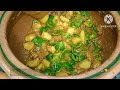 Shimla mirch aut Aaluo ke sabji! آلو شملہ مرچ سبزی! Delicious recipe of Capcicum by Dika.