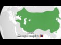 Top 7 largest empire in history #geography #empire
