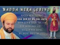 Wadda Mera Gobind (Shabad) | Hans Raj Hans | Shabad Gurbani | Jukebox