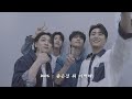 [𝙋𝙡𝙖𝙮𝙡𝙞𝙨𝙩] 여름에도 DAY6 노래만 듣게 되🌊 | DAY6 Summer Playlist (솔로, 유닛 포함)