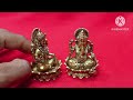 vinayagar and lakshmi 3'inches brass.