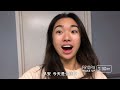 Ballerina Kayla Mak's Daily Routine 1 Week Before a Show at Juilliard｜Vogue Taiwan