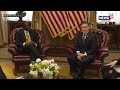 Mike Johnson LIVE | US Speaker Mike Johnson Meets William Ruto LIVE | Kenya-U.S Relations | N18L