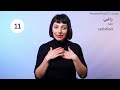 Learn Persian in 90 minutes - The Best of 2023