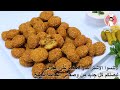 Secrets of crispy restaurant falafel with tahini sauce أسرار فلافل المطاعم المقرمشة مع صوص الطحينة