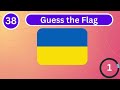 Guess The Flag Quiz 🚩| Can you guess the Flags? | Guess the Flag challenge