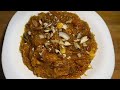 Kimami Seviyan Recipe | Homemade Kimami Seviyan Recipe