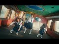 ATARASHII GAKKO! - Suki Lie (Choreography Video Suki ver.)