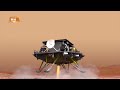 See China's 'Zhurong' rover land on Mars in animation