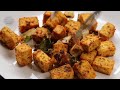 Tofu Recipe | Healthy Weightloss Recipe in 10 Minutes | Vegetarian Starter Recipe @TelugintiVanta