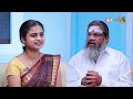 உங்கள் வீட்டில் வாழும் தேவதைகள் ! - Palaru Swamigal | Selvam Sera Tips In Tamil | IBC Bakthi