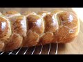 Braided Coke Bread : Surprisingly delicious!