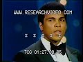 Muhammad Ali & Aretha Franklin