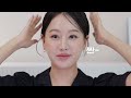 Actresses always do this..😮Pure, clean, trendy makeup #GRWM💙 Tiny change→ big differenceㅣ INBORA