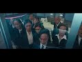 Hello Down There (Extended) - Directed by Martin Scorsese | Big Game Commercial 2024 | Squarespace