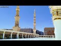 🔴madina live today now | today 29 June 2024 | live streaming | makkah live today now🕋 | viral
