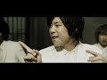 Kis-My-Ft2 / 「SHE! HER! HER!」Music Video