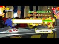 Sonic Generations - Death Egg Robot Speedrun (29.14)
