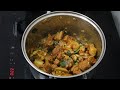 Coorg Special Pandi Curry Recipe | A Unique Dish from South India (pork curry, fry)