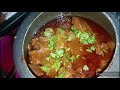 Dhaba Style Mutton Gost | Mutton Ka Salan Recipe| Mutton kaise banaye| Mutton Curry