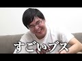 【第1回】アツアツもろこしチャレンジが地獄すぎた！！【もうやらん】