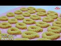 Crispy golden Turkish sweets داطلي ذهبي بدون بيض او سميد مقرمش ولذيذ بمكونات متوفرة في كل بيت