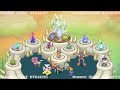 Æthereawl Workzhoppe 2.5 (New Wave 5 Monsters, New Track and a New Verse!!!) | My Singing Monsters