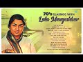 70s classic with Lata Mangeshkar | Dil To Hai Dil | Aajkal Paon Zameen Par Nahin Padte