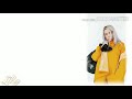 Billie Eilish - BELLYACHE (Lyrics)