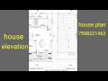 east face house plan with vastu tamil  part-02 ‎@One of you mayakannan.k