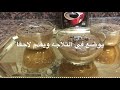 حلى موس بالشوكولاته بطريقه سهله جدااااا  | حلى بادر للمناسبات