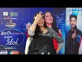Singer Geetha Madhuri Exclusive Interview | Telugu Indian Idol Season 3 | @SakshiTVCinema