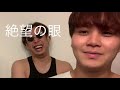 (English sub) BeatboxGame - momimaru vs Rofu