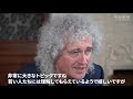 Brian May: We have made a terrible mistake with our planet