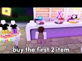 GET THESE FREE CUTE NEW ITEMS IN ROBLOX NOW!😉🤩