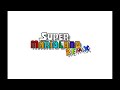 Get a Prize! - Super Mario Land Remix (Version 0.45) Official Soundtrack