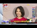 梁文音登國際會議中心演唱 張清芳獻祝福@newsebc