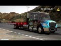 Playing GTA 5 As A POLICE OFFICER Highway Patrol|| GSP|| GTA 5 Lspdfr Mod| 4K