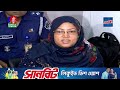 প্রেমিকের সাথে মিলে মাকে হ`ত্যা করলো বড় মেয়ে | Banglavision News