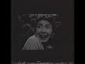 Mailed Message (1962) - Godzilla Analog Horror