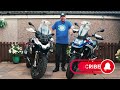 BMW R1300 GS V.s R1250 GS Owners Comparisons of his bikes head to head #motorcycle #viralvideo #moto