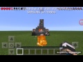 CARA BUAT TANK IN MINECRAFT