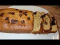 Easy Banana Cake Recipe|Best Banana Bread Recipe|Banana Bread With 1 Egg