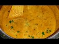 Butter Chicken Recipe | Butter Chicken | Easy Butter Chicken Recipe