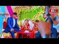 walima ke vlog