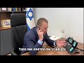 Israeli ambassador to UN ‘disgusted’ on blacklisting IDF