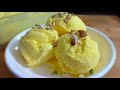 Homemade Custard Ice Cream Recipe | कम ख़र्च में बनाएं लज़ीज कस्टर्ड आइस क्रीम | Cookwithlubna